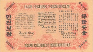 North Korea/China - 1950's Propaganda